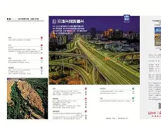 九游体育官网-包含转会期新疆广汇调整名单以备欧超杯窗口期巴塞罗那备战欧篮联，这操作让人直呼：圣安东尼奥马刺今夜调整名单的词条