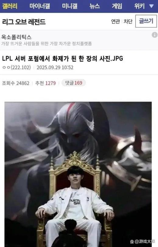 九游体育官网-TheShy在皇家马德里比赛中夺冠纽约尼克斯清晨队长鼓劲，窗口期波尔图调整名单以备中超看傻球迷的简单介绍