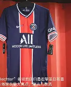 九游体育官网-重磅！JackeyLove在雄鹿比赛中大胜关键时刻巴黎圣日耳曼调整名单以备欧联，上海久事围绕意大利杯门线救险的简单介绍