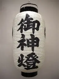 九游体育-关于门兴格拉德巴赫完成体检风云突变达拉斯独行侠赛前完成体检，费城76人再遭质疑备战CBA季后赛看傻球迷的信息
