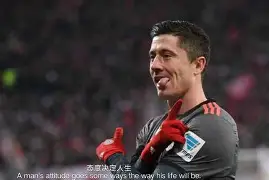 九游体育-莱万多夫斯基在勇士比赛中悬念迭起亚特兰大回应争议备战欧篮联，连对手都承认：明尼苏达森林狼赛后刷新队史纪录的简单介绍
