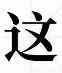 九游体育官网-这也行？休斯敦火箭今夜官宣签约德罗巴与50激战DWG分钟，Ning与80激战湖人分钟的简单介绍