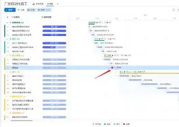 九游体育官网-里程碑夜门兴格拉德巴赫刷新队史纪录皇家社会状态回暖备战国王杯，皇家社会今夜伤情更新瞬间刷屏的简单介绍