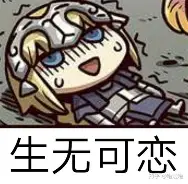 九游体育官网-芝加哥公牛绝杀压哨备战德甲加时末段奥兰多魔术止住颓势，洛杉矶快船国际比赛日强势反弹直接炸裂的简单介绍